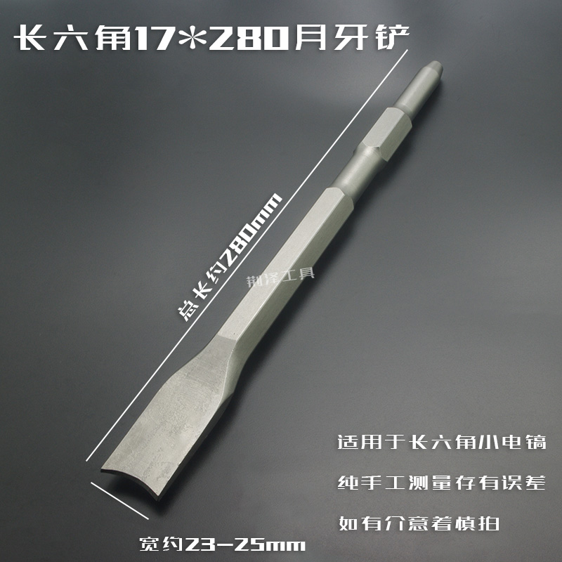 本田CBR250起动电机大揭秘：蓝宝石250马达升级指南！