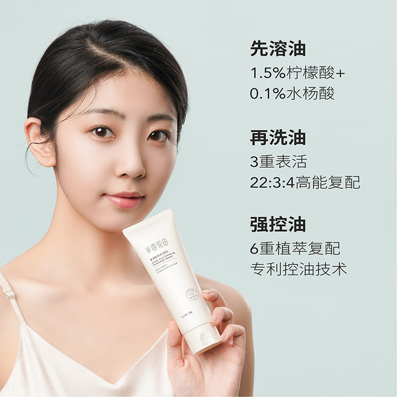 北瓜清膏是什么东西做成的？手把手教你正确姿势，拯救你的压箱底宝藏！