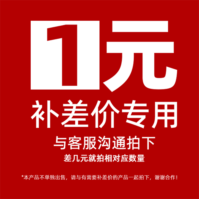 网上如何直播带货？新手必看！从0到1的爆单秘籍！