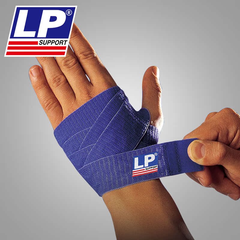 LP网球肘专用护肘手臂绑带：告别疼痛，享受运动的自由！