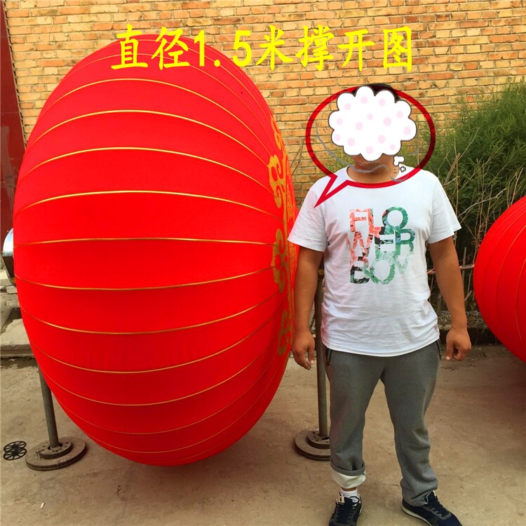 2026年的灯笼款式有哪些？如何选择适合自家的新春装饰?