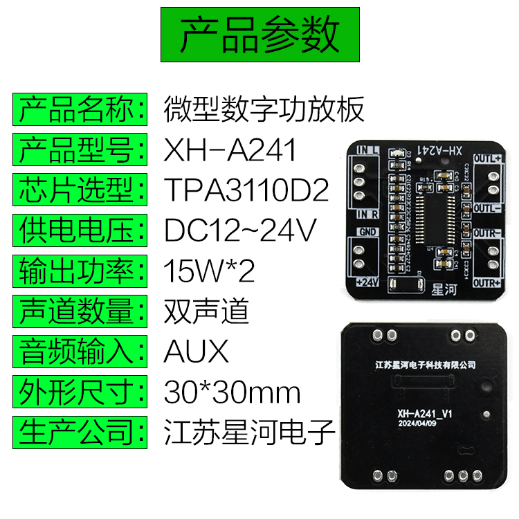 意大利Rmitaly BLA350 PLUS短波功放：高性能线性功率放大器的秘密武器！