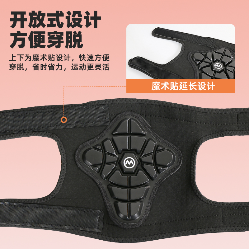 山地自行车护具大揭秘：护肘护膝，安全骑行不打烊！