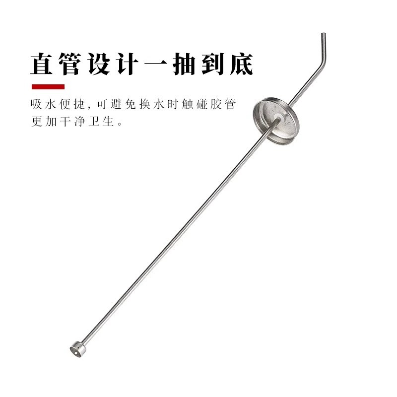 茶具革命！纯钛上水管家，电热水壶抽水管沉水管加水器茶吧机加重沉底管，泡茶新体验！✨
