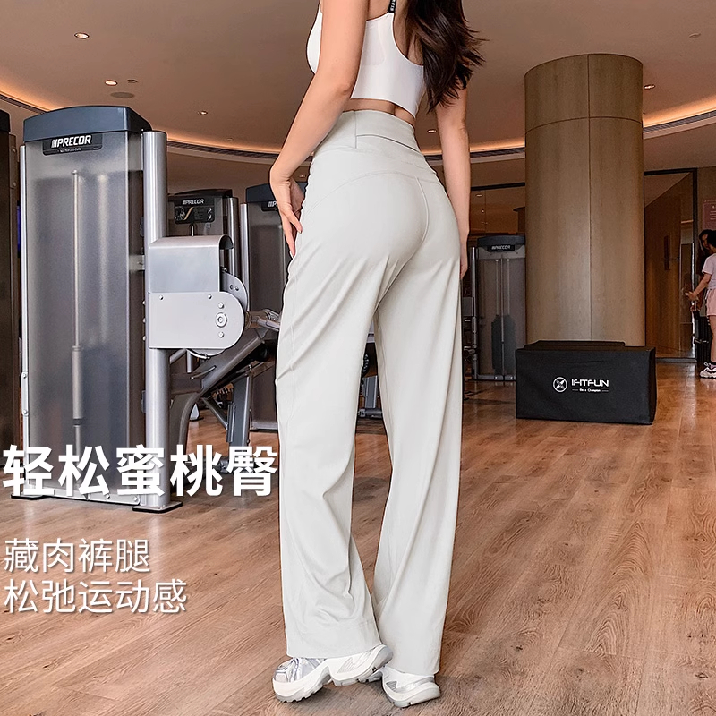 Lulu Ovole外穿瑜伽裤：告别束缚，迎接自由自在的运动新风尚！