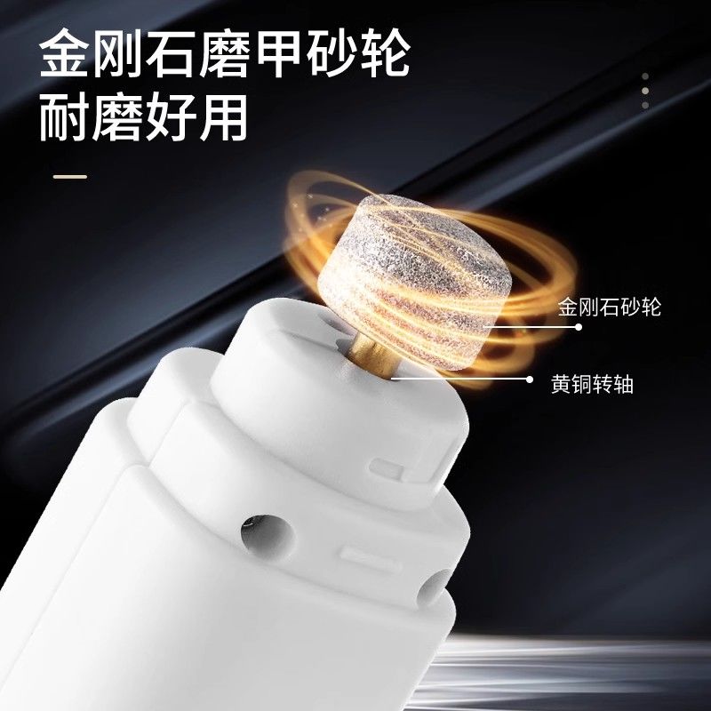 宠物电动磨甲器：狗狗剪指甲神器，小型犬专用指甲钳磨甲器打磨照血线