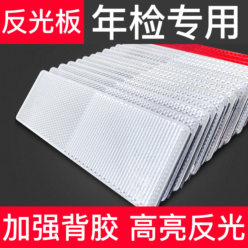 汽车保养贴纸大揭秘：让您的爱车保养从此不再头疼！️