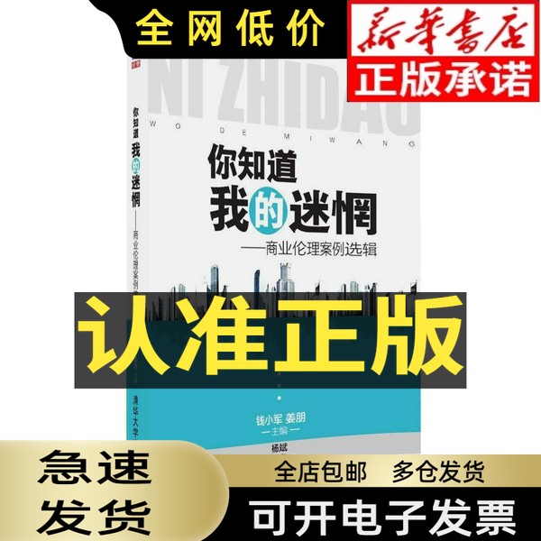 口碑网盈利模式分析报告：教科书般的商业案例，搞钱必看！