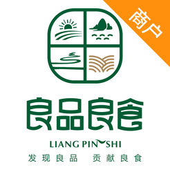 良品良食商户