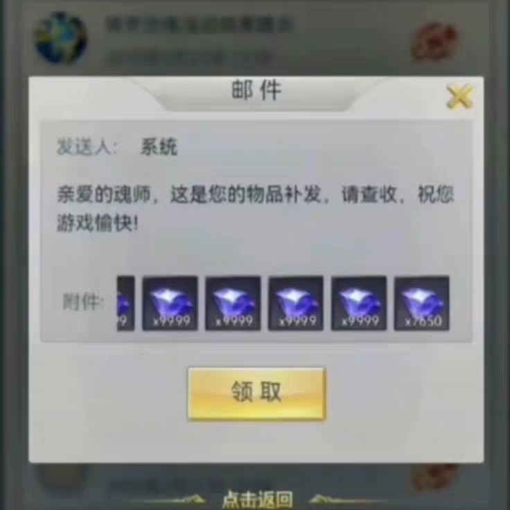 立德PS-F润湿粉剂：解锁肌肤保湿新境界，告别干燥困扰