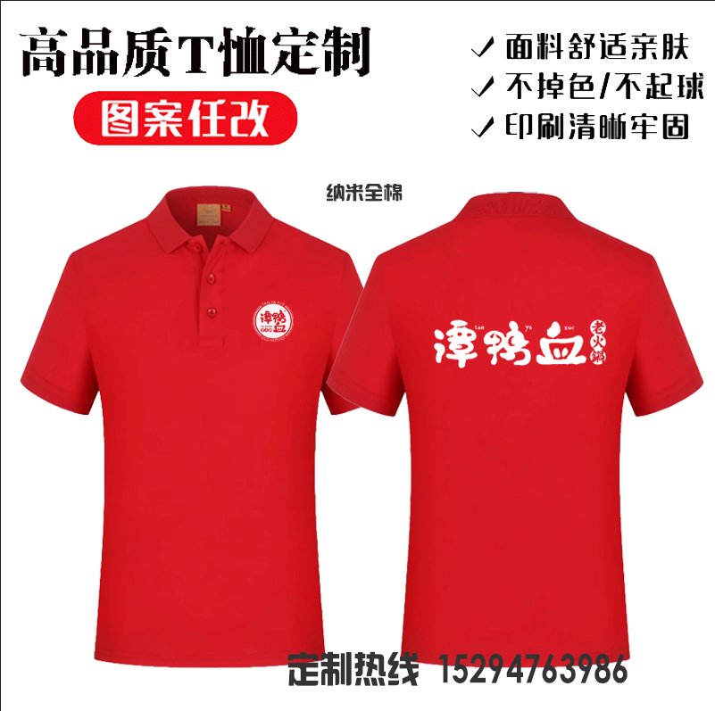 鸭血2块？这波不冲真的亏大了！救命！吃过的都说绝！