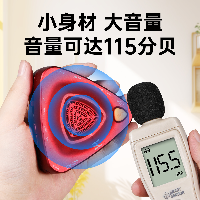 节拍器钢琴考级必备神器，精准音乐伴侣，乐器学习新伙伴