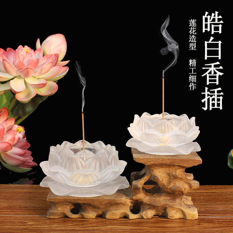 草木祠水晶玻璃香插：富士山香插透明香炉，家居禅意新宠！✨