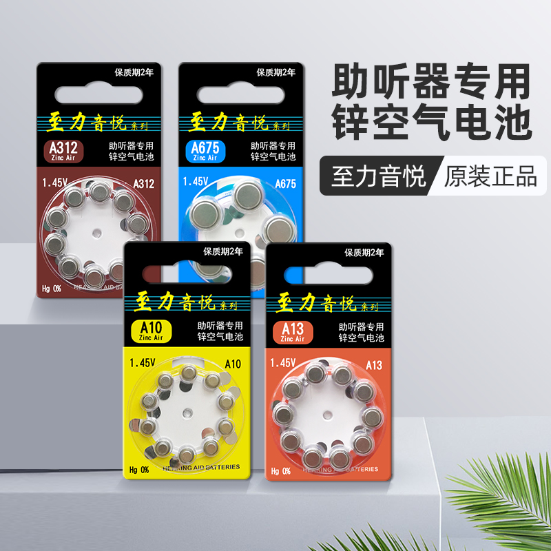 零跑B10参数配置对比，到底值不值得入手？家人们别急，看完这篇你就知道了！