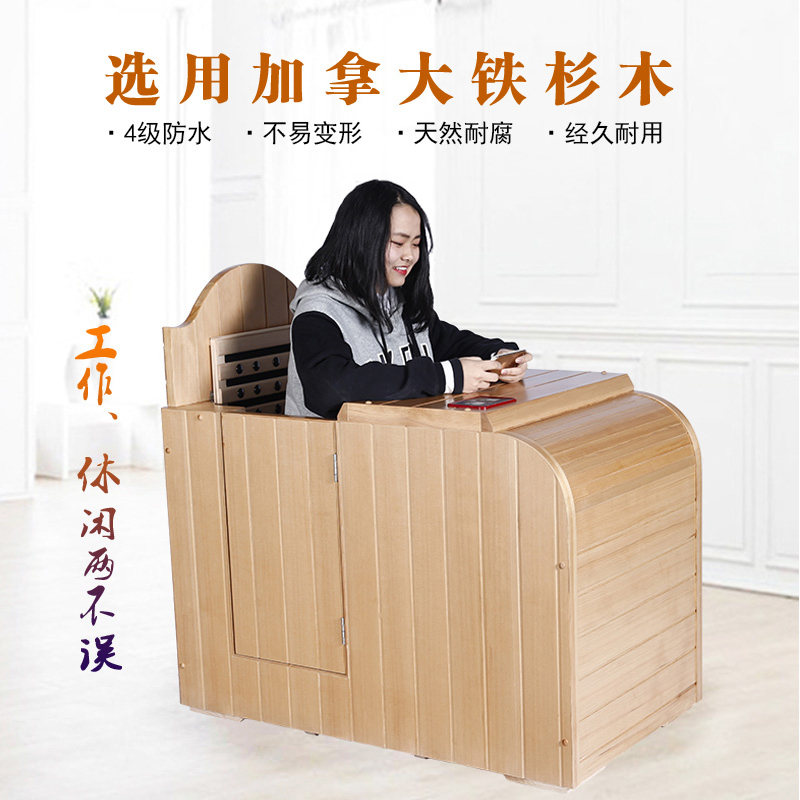 半身全息能量养生仓：家庭汗蒸新潮流，纳米科技打造的健康生活！