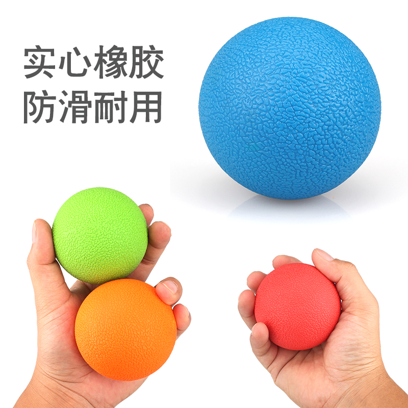 杂耍球的秘密：从新手到大师，揭秘小丑手中的魔法球！