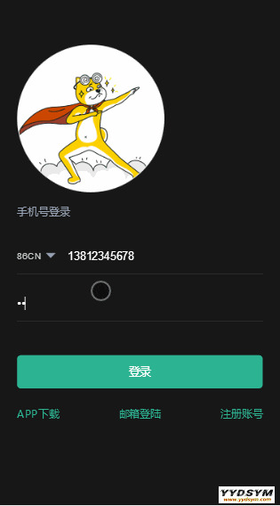 1 (1).gif