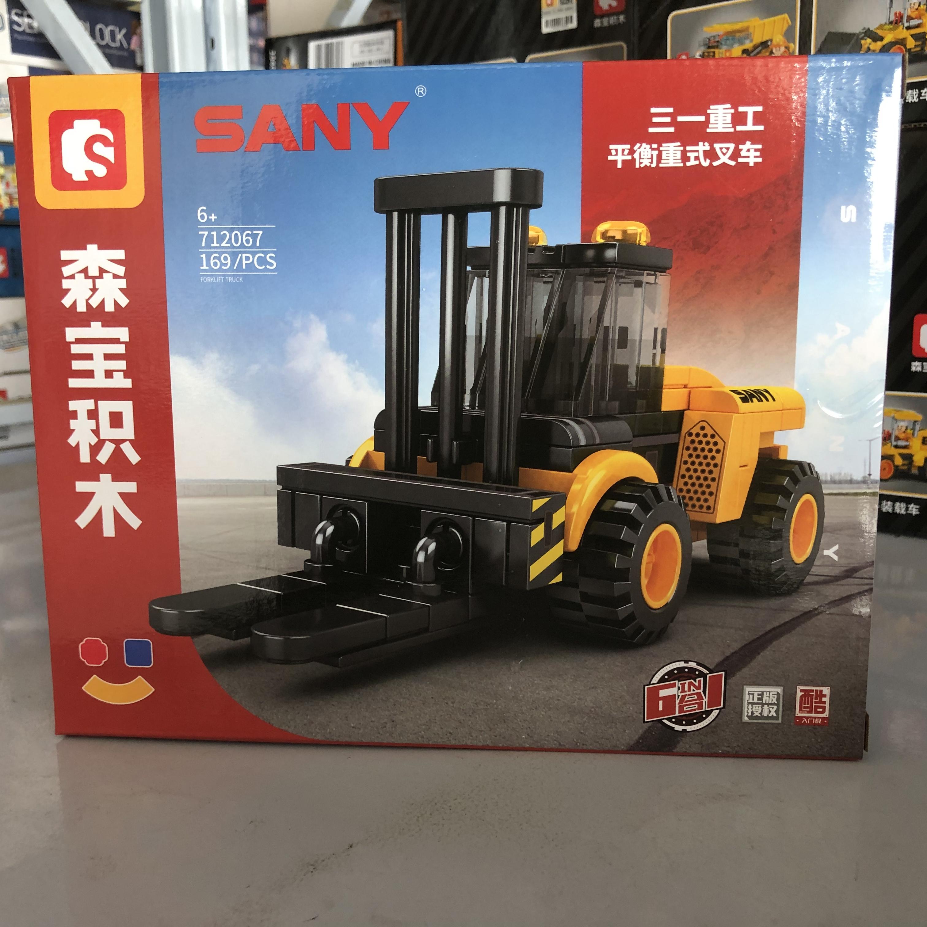 三一重工：如何成为全球领先的挖掘机制造商?