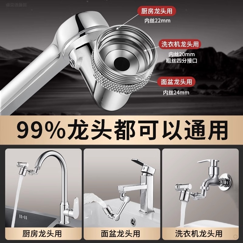 304不锈钢冷水龙头：厨房必备神器，如何挑选你的理想水龙头？