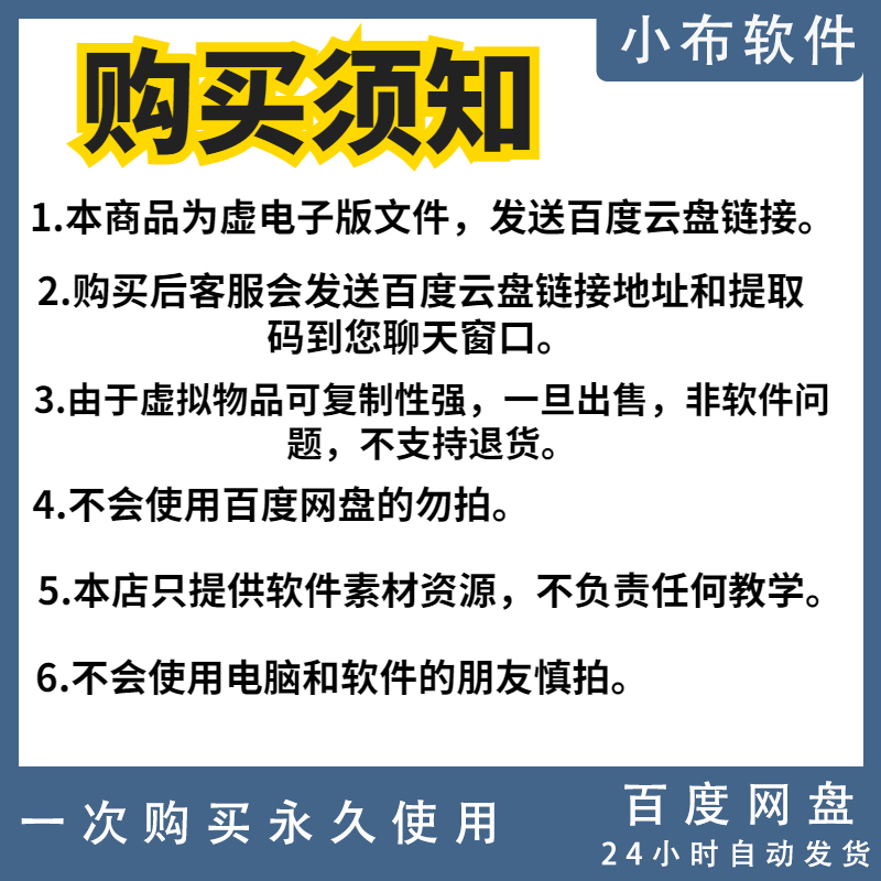 无敌了！微信文件传输助手网页版入口官网网页版，告别手机束缚，办公效率翻倍