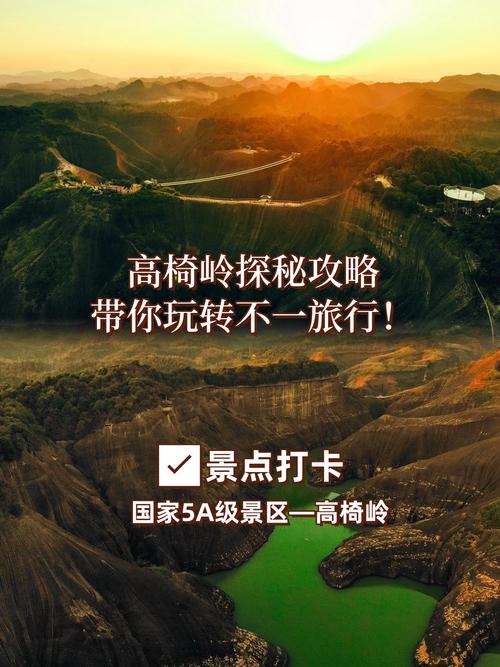 为你的探索之旅赋能，选择国精无人区产品