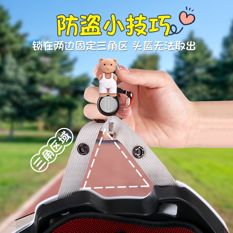 SETES摩托车头盔手套烘干机：骑行者的终极守护神️