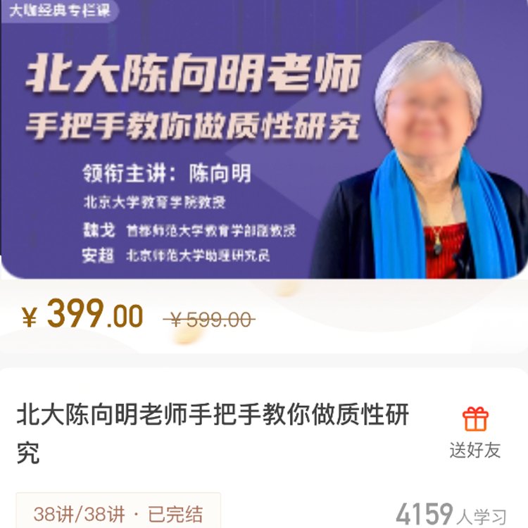 淘宝店铺注册全流程，小白必看！手把手教你搞定，超有料！