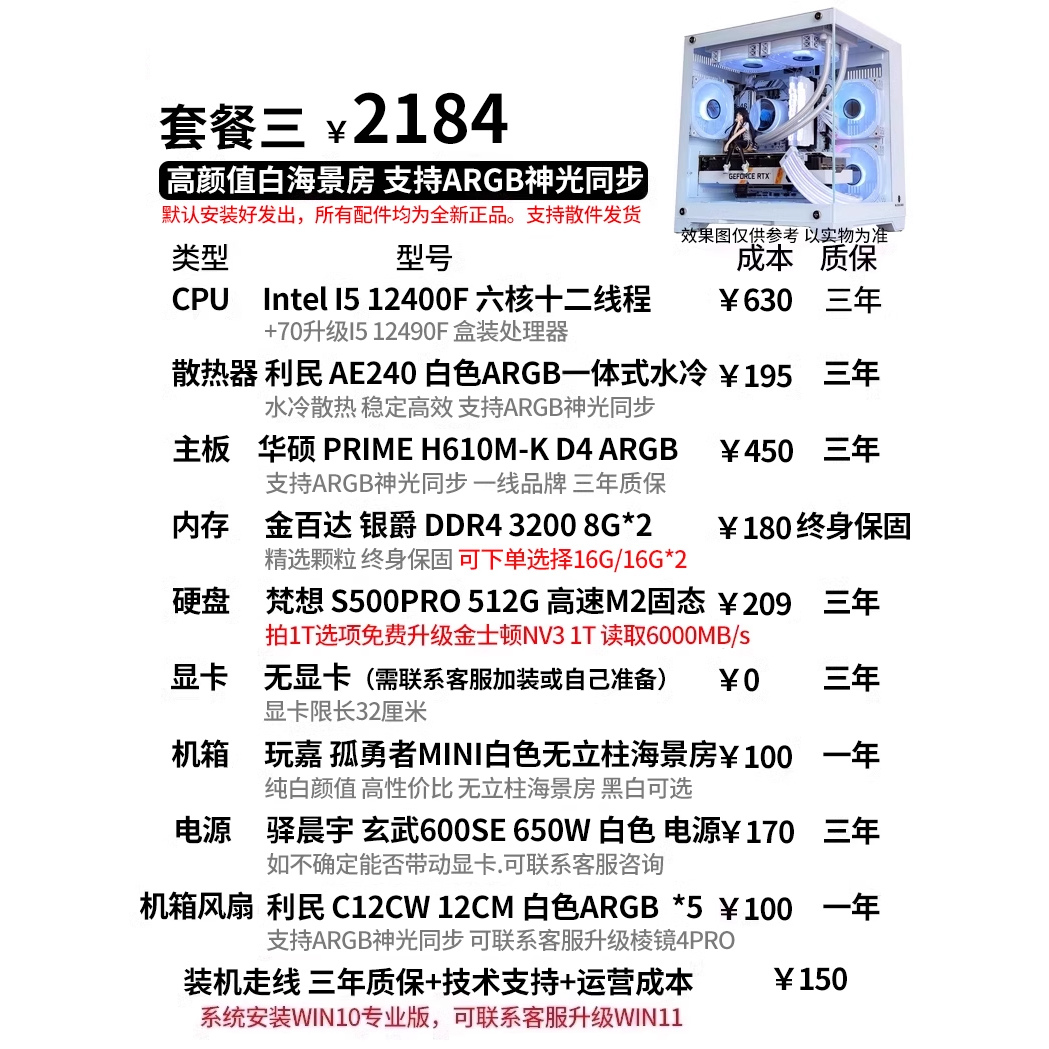 金士顿固态硬盘：一线品牌的硬核实力，拒绝踩雷！