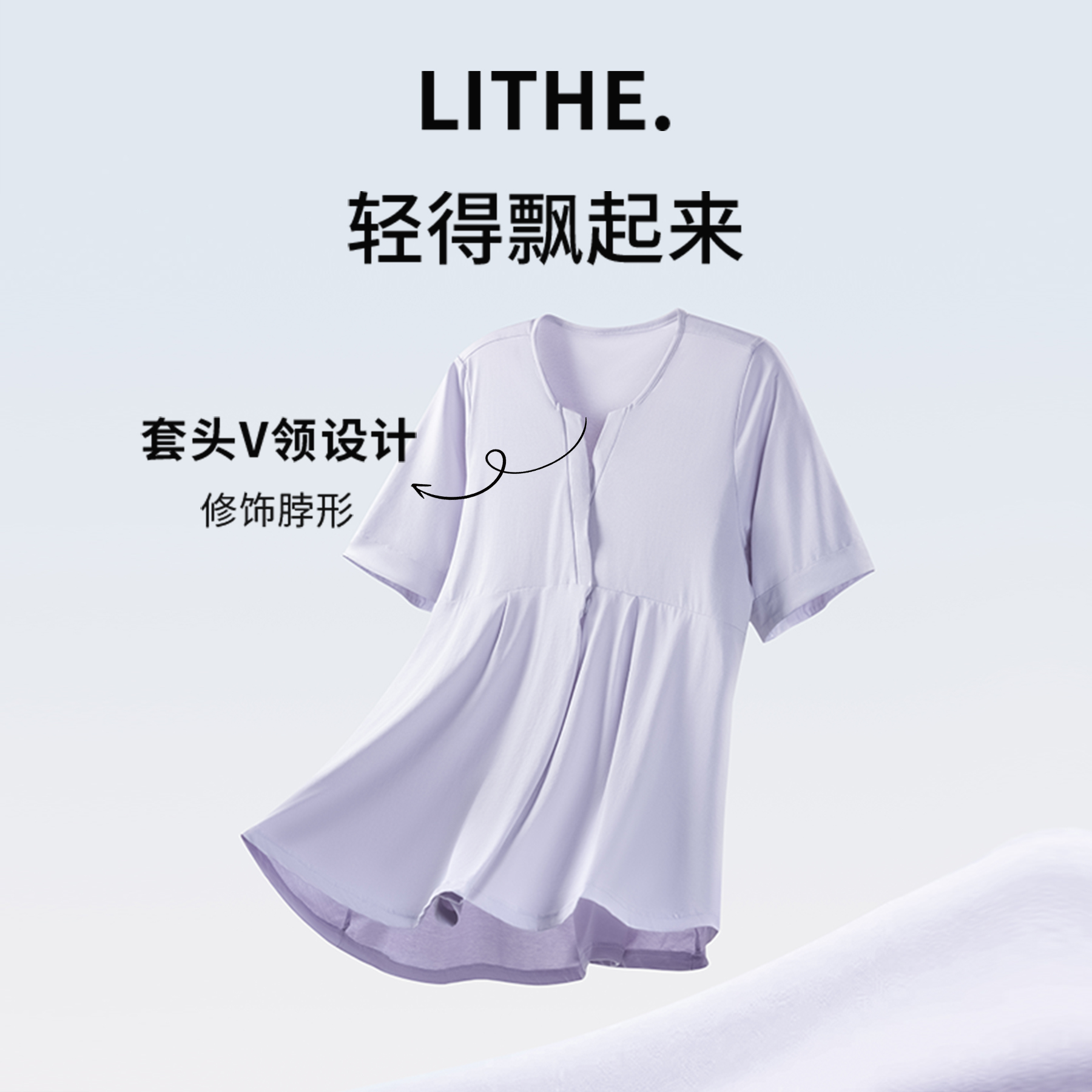 夏日清凉必备！哺乳睡衣薄款短袖套装，辣妈产后新选择
