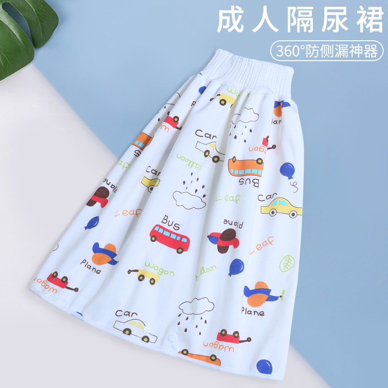 欧孕宝宝隔尿裙真的绝！新手爸妈必看！防漏防侧漏神器太香了