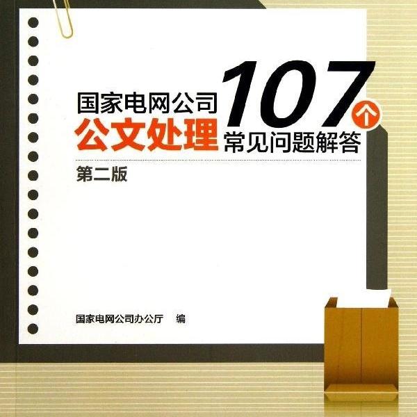 淘宝网登录入口的那些坑，教你轻松避开，告别登录焦虑症！