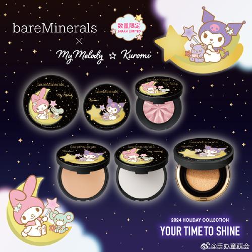 bare minerals om,Bare Minerals OM: A Comprehensive Guide