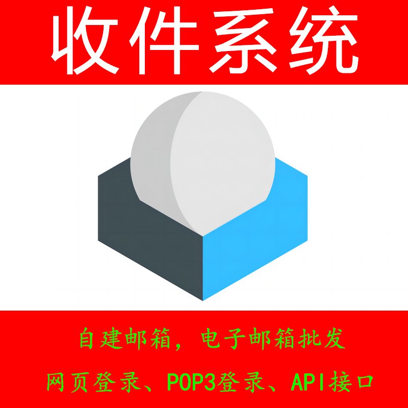 toDesk安全密码是什么格式？揭秘你的账号安全指南！