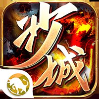 我们的沙城手游官网996