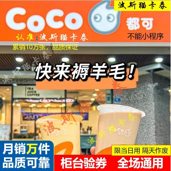 淘宝卖家都不发货？教你3步搞定退款+投诉全流程