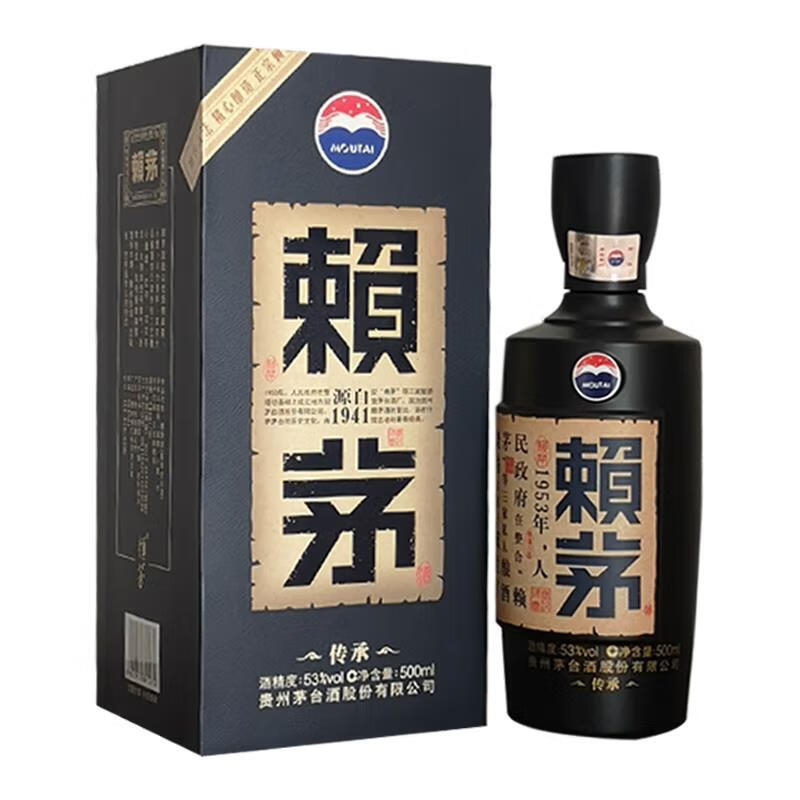 赖茅和茅台王子酒哪个更好？如何选择适合自己的白酒？
