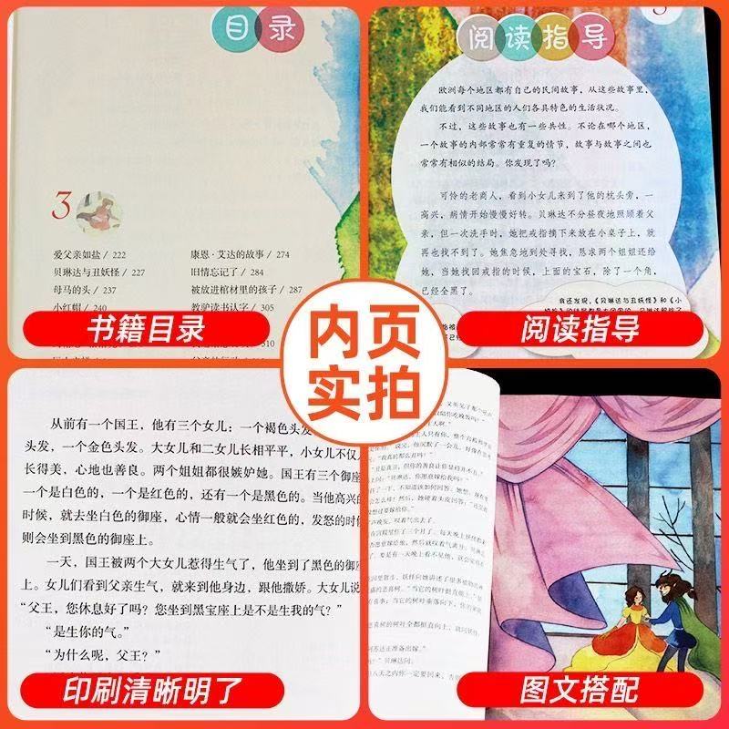 后浪汗青堂丛书026：中日交流两千年，一本让你重新认识东北亚历史的小书！