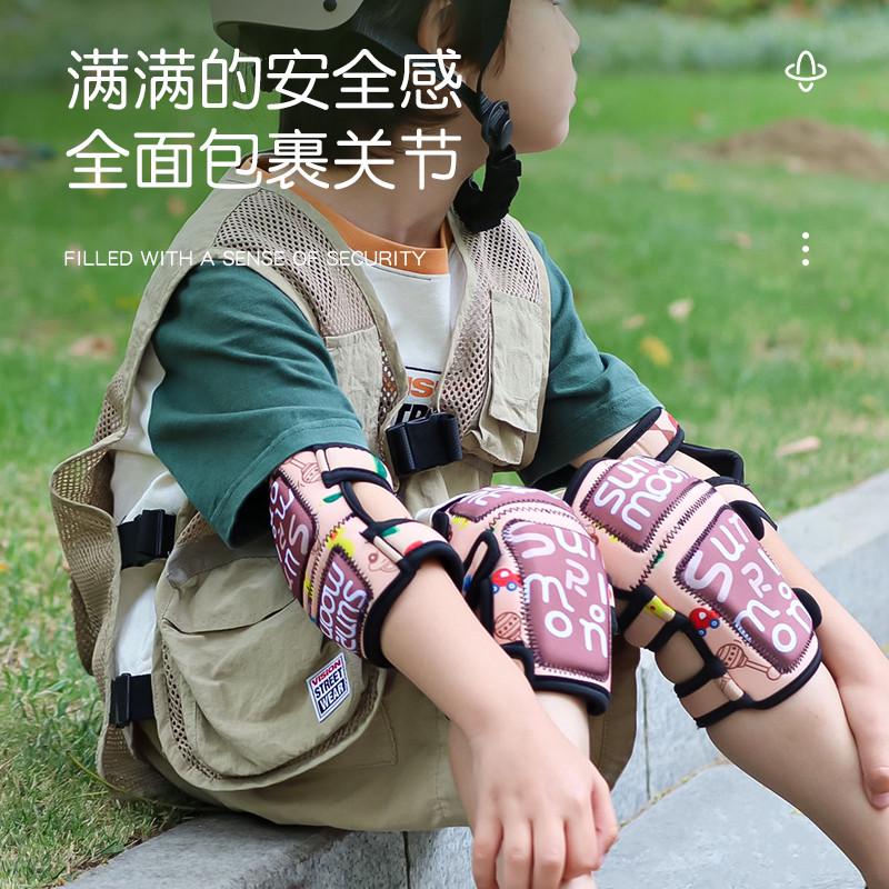 sunrimoon儿童平衡车护膝护肘：保护宝贝的每一趟探险之旅！