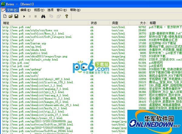xenu 网站死链接查询工具1.3.5 绿色中文版