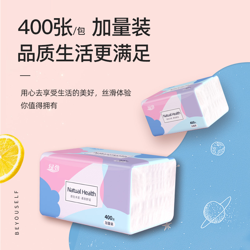 漫花纸巾抽纸400张，家用实惠装整箱，原木包面巾卫生纸餐巾婴儿纸巾，全家人的温柔呵护！✨