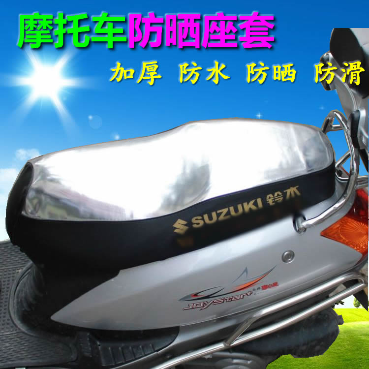 豪爵HJ125-2/2A/2C/2D/2E/2G/2H曲轴连杆总成：你的摩托车心脏升级秘籍