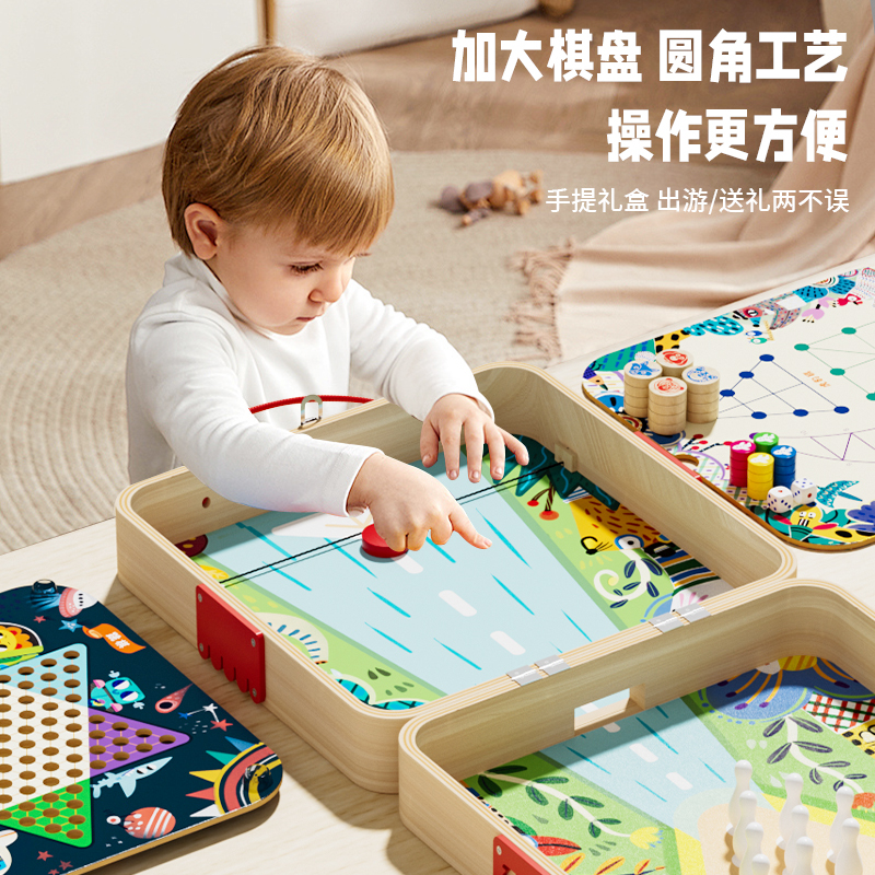 Q版New大富翁棋游戏：开启家庭欢乐时光，益智礼品人气王！