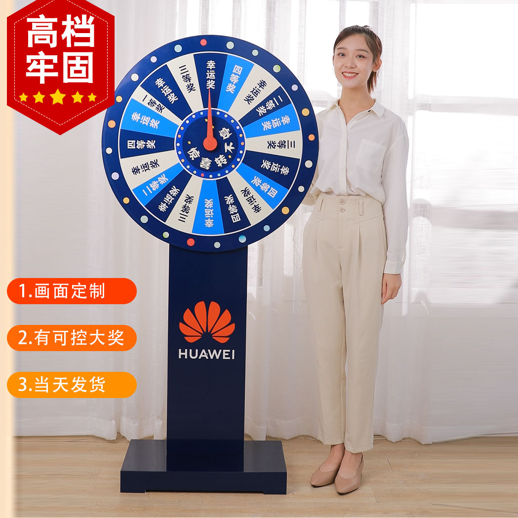 XYM定制DIY整机付款链接：打造专属游戏神器，你准备好了吗？