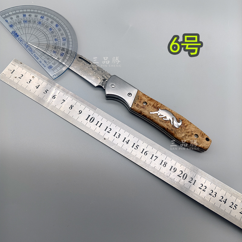 67层锻打大马士革钢水果刀：轻巧锋利，厨房新宠！✨