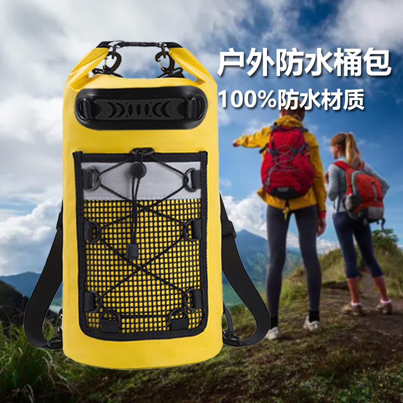 沙滩漂流溯溪防水包：海边探险的必备神器，让你的旅行无忧无虑！