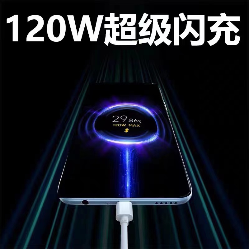 红米手机如何升级到HyperOS系统？超详细教程来啦！
