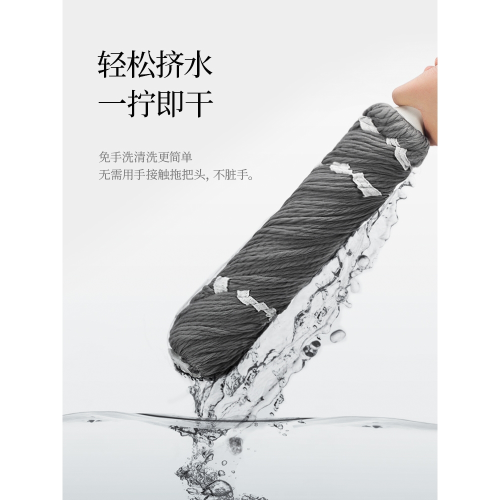 大卫免手洗自拧水拖把：懒人必备，拖地神器，轻松搞定家务难题！
