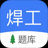社工题库免费