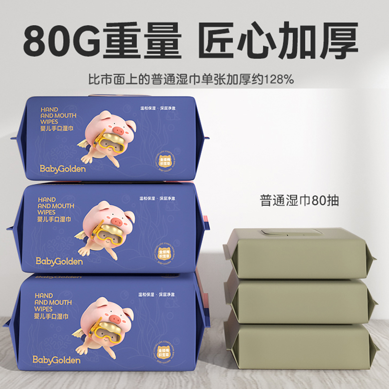 防静电自封口包装袋150*200mm：电子元器件的最佳守护神！