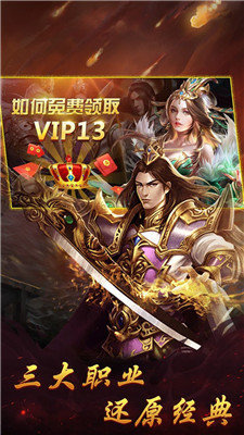 91xjtv版testflight传奇